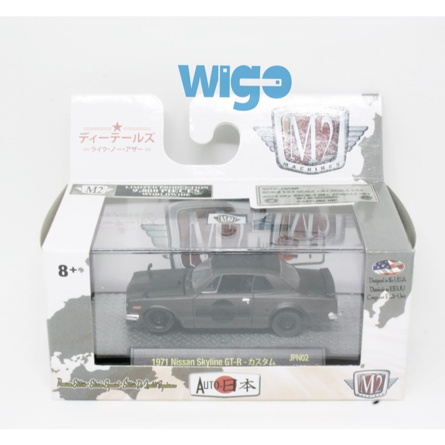M2 Machines 1971 Nissan Skyline GT-R hitam Auto Japan Diecast