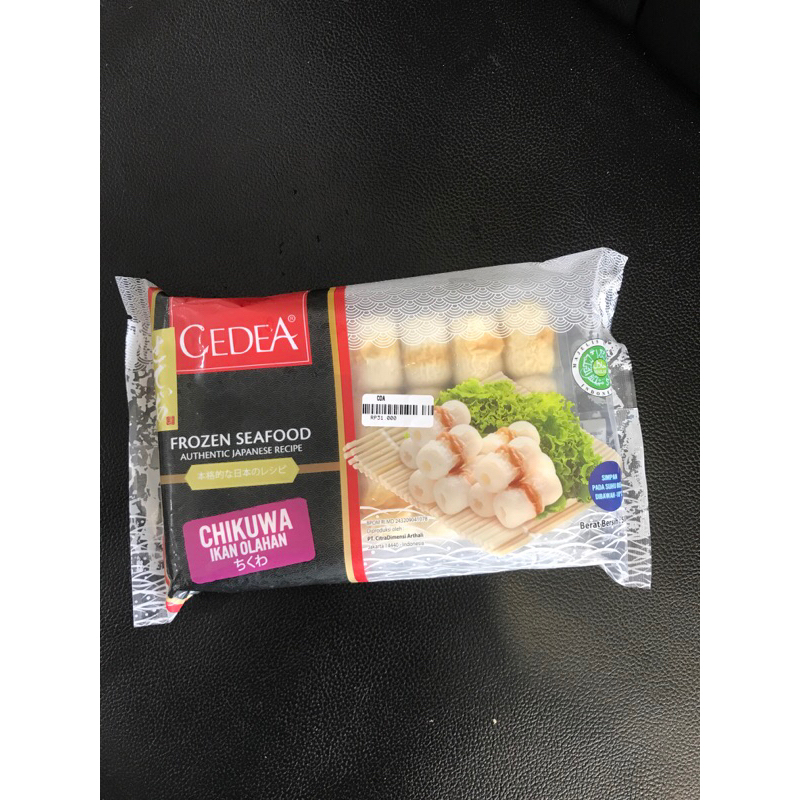 

CEDEA CHIKUWAMINI 500g