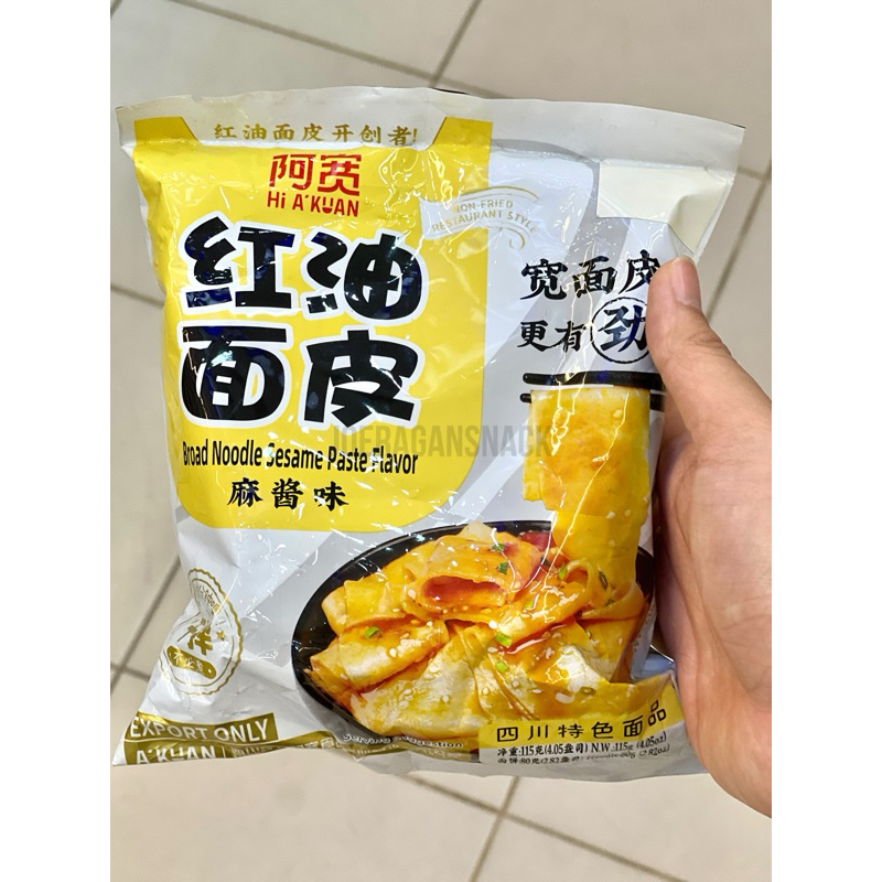 

READY INSTANT Mie Akuan Broad Noodles Sesame | Hot and Sour | Beef Hotpot