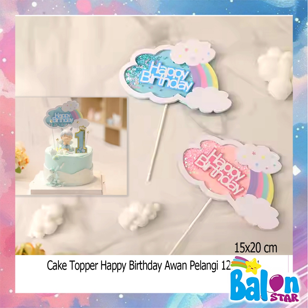 (1Pcs) Cake Topper HBD Awan Pelangi, cake topper ulangtahun, tusukan kue ultah, cake topper awan