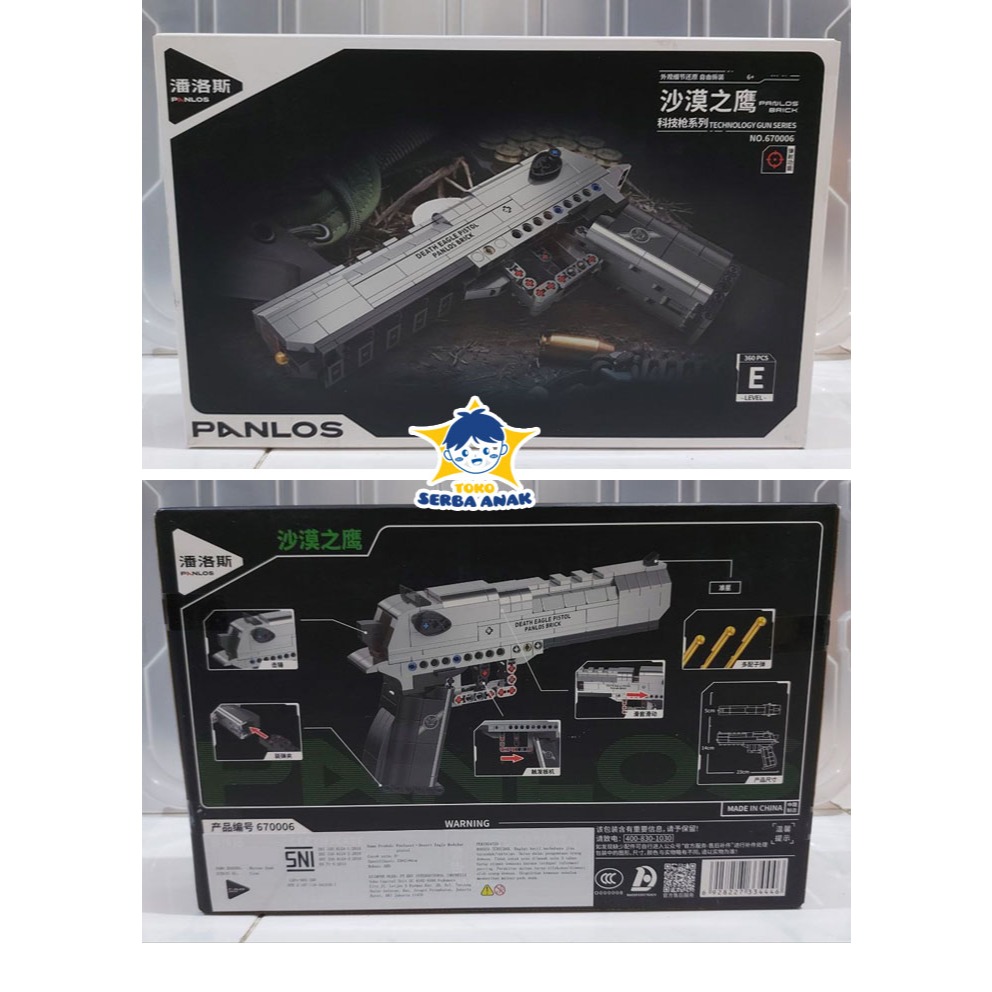 Bricks Tembak PANLOS Technology Gun Series bisa keluar peluru