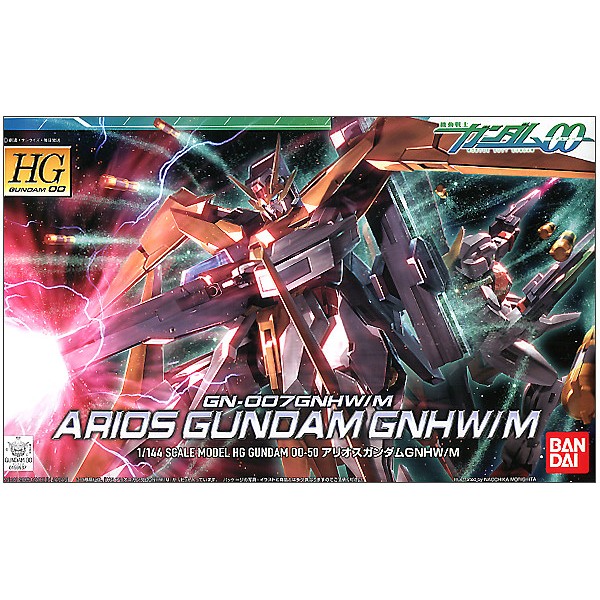 Bandai mainan figure koleksi Backordered 1/144 HG Arios Gundam GNHW/M gunpla mecha hpbby