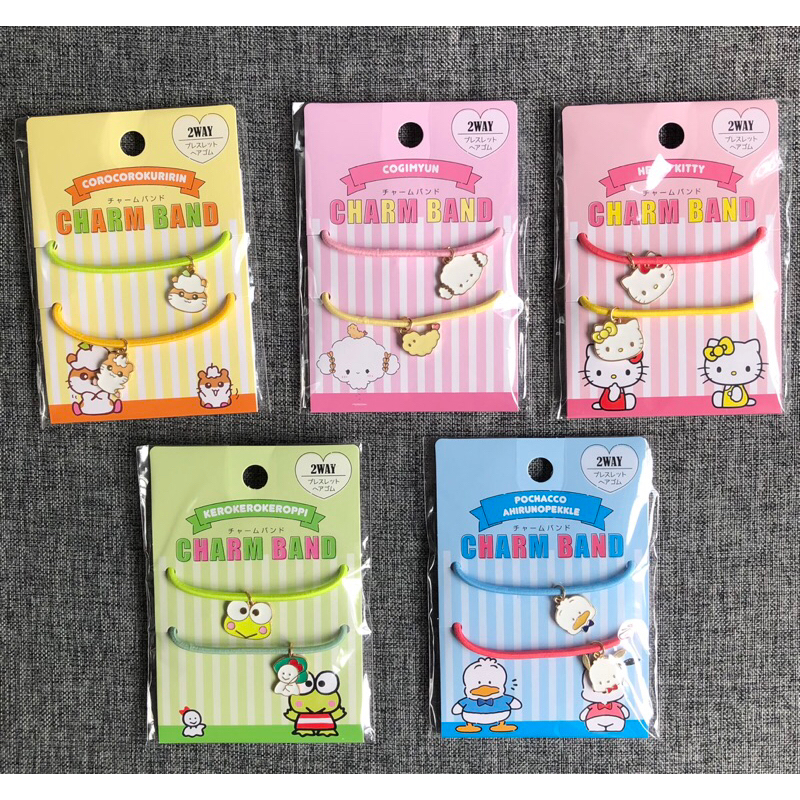 charm band  ikat rambut gelang sanrio kuromi pompompurin my melody pochacco kerokerokeroppi cogymyun