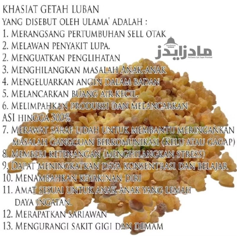 Quixoticquest_Shop Luban Mustaki Original Menyan Arab Asli 100% Bisa Di Konsumsi Luban Arab Saudi
