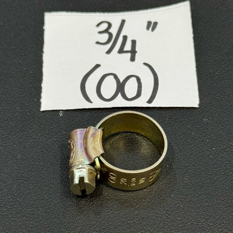 3/4”inci (00) ORBIT Klem selang orbit thailand tebal bagus murah original asli clamp slang hose clam