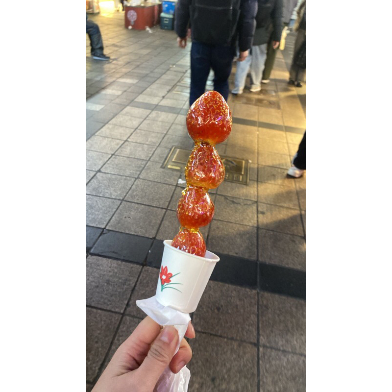 

promooo cemilan snackk