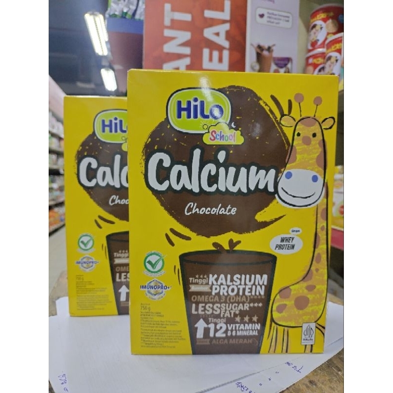 

Hilo school coklat 750gr