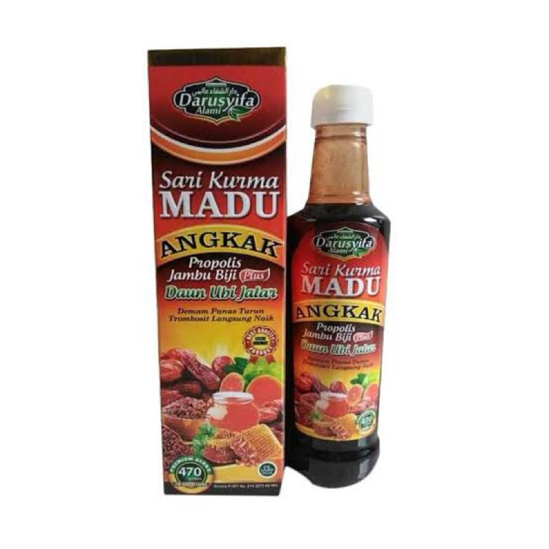 

Madu Angkak Propolis Jambu Biji Sakura Darusyifa