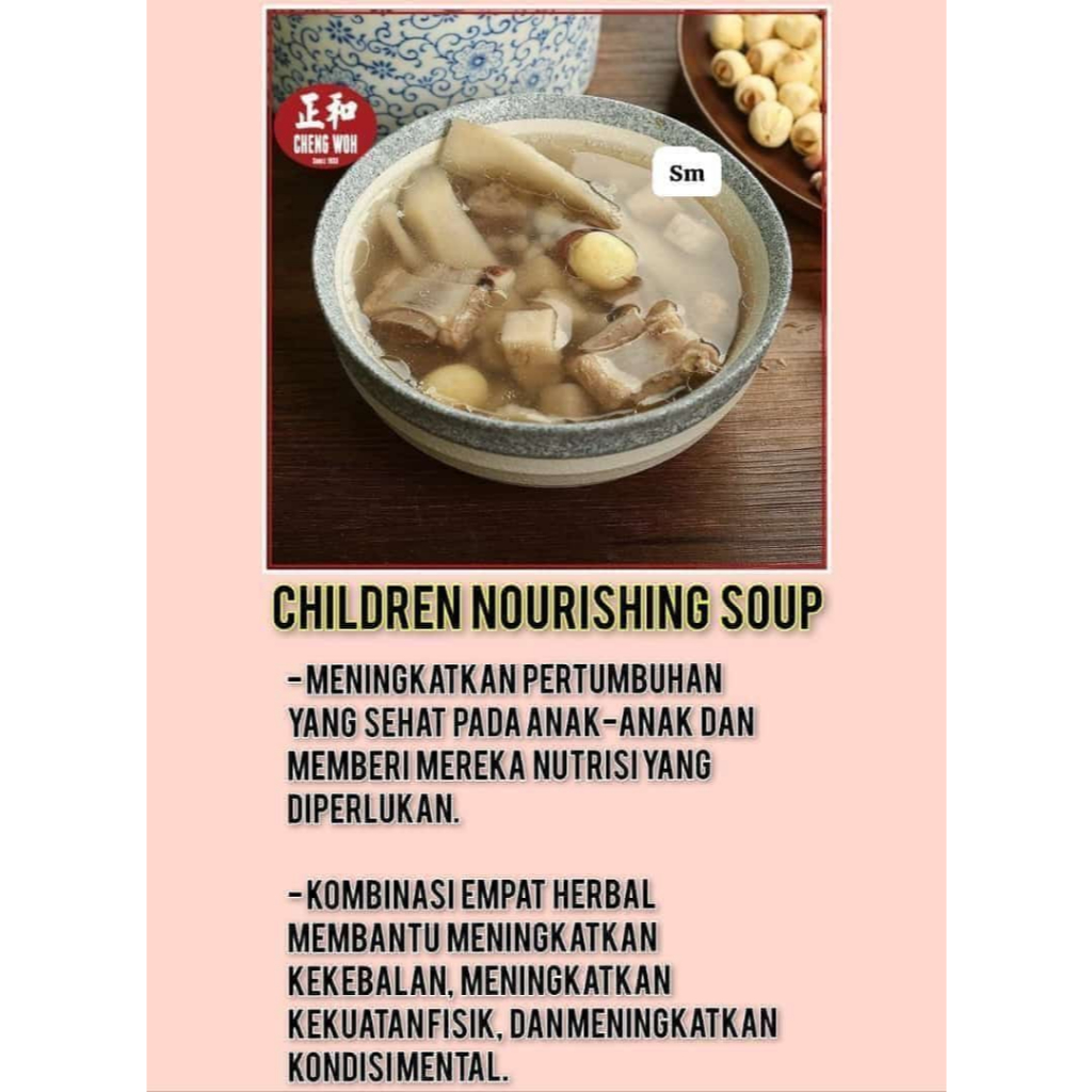 

CHENG WOH Children nourishing herbal soup - JASTIP PENANG