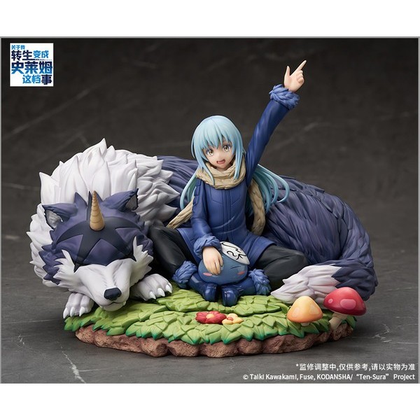 PVC 1/7 Tensura Tensei Slime - Rimuru & Rangga by APEX Innovation Toys