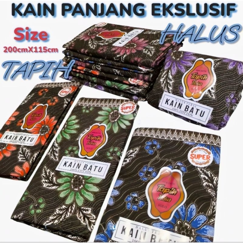KAIN PANJANG / KAIN TAPIH / KAIN JARIK / KAIN TRADISIONAL TAPIH HALUS