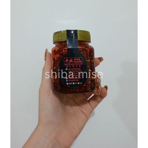

[100% ] - JASTIP Chili Oil Fong Sheng Original (ꜱʜɪʙᴀ.ᴍɪꜱᴇ)