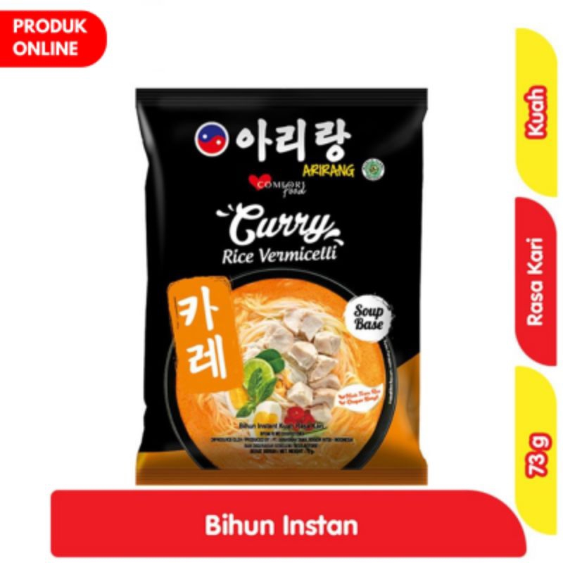 

Arirang Curry Rice Vermicelli Bihun Instan Kuah Kari 73 g
