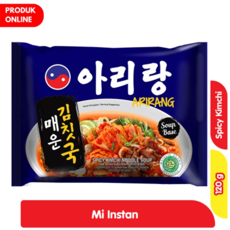

Arirang Mi Instan Kuah Spicy Kimchi 120 g