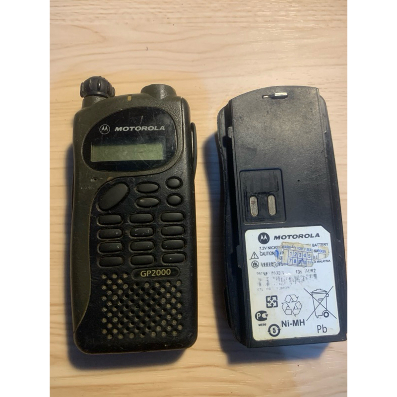 HT Motorola Gp2000 VHF untuk perbaikan bekas