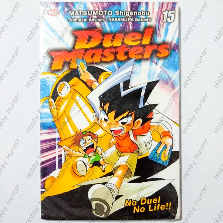 Buku komik Duel Master 15