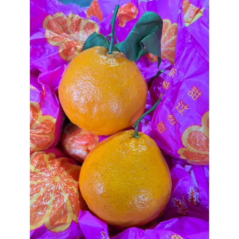 Papagan PROMO 2kg  / Dekopon / Berat 2kg /Jeruk Premium