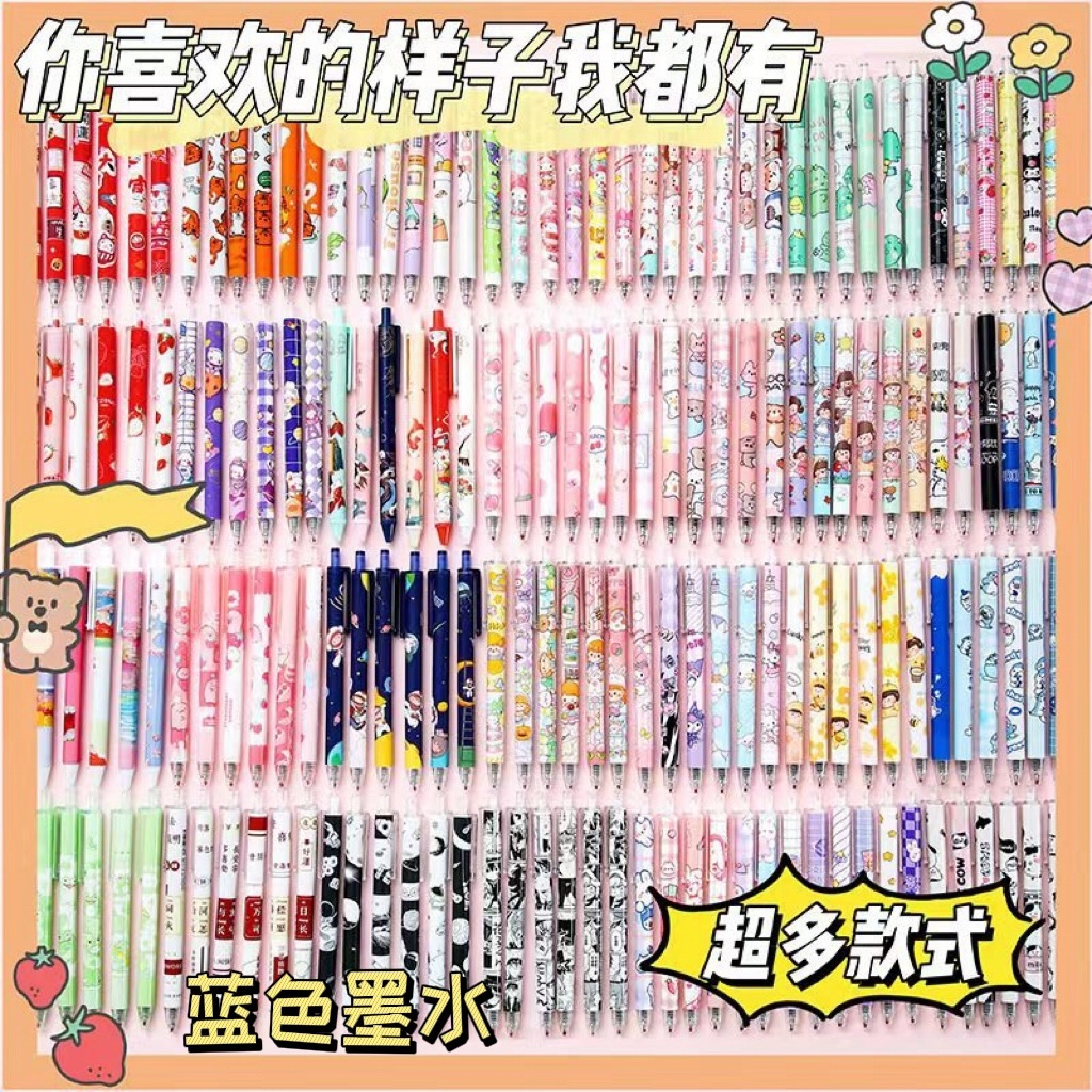 

Nama Produk : {Labubu} Pen Gel Akrilik Karakter Love Labubu