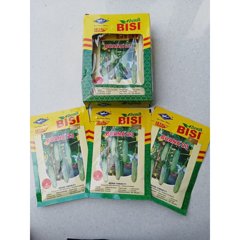 BENIH TIMUN HIBRIDA F1 BUANA 23 20gram - CAP KAPAL TERBANG