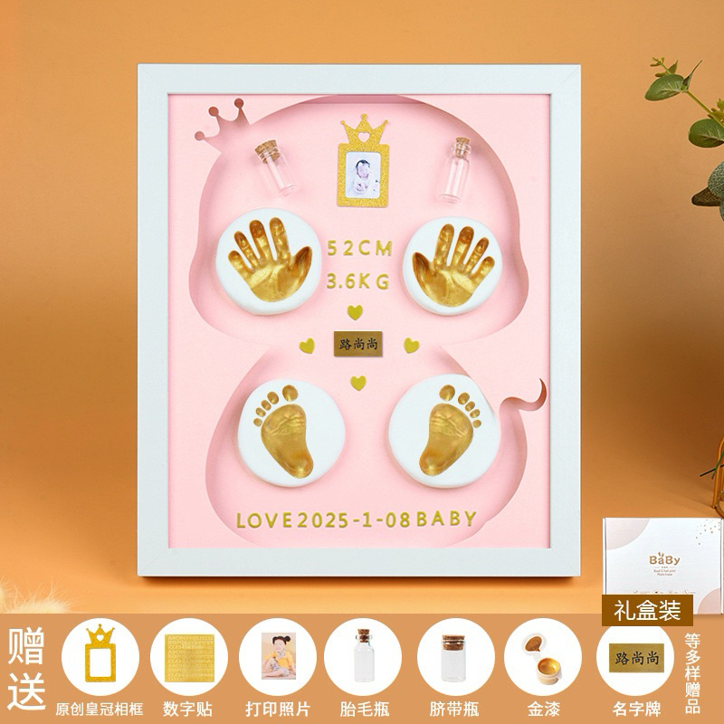 LOLYPOPP. CETAKAN KAKI TANGAN BABY FOOT HAND PRINT KADO HADIAH BAYI NEWBORN FREE LAMPU