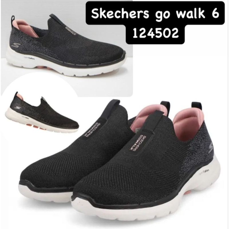 Sepatu Skechers Women 124502
