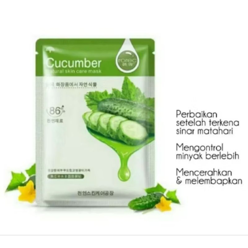 Rorec Sheet Mask / Sheet Masker