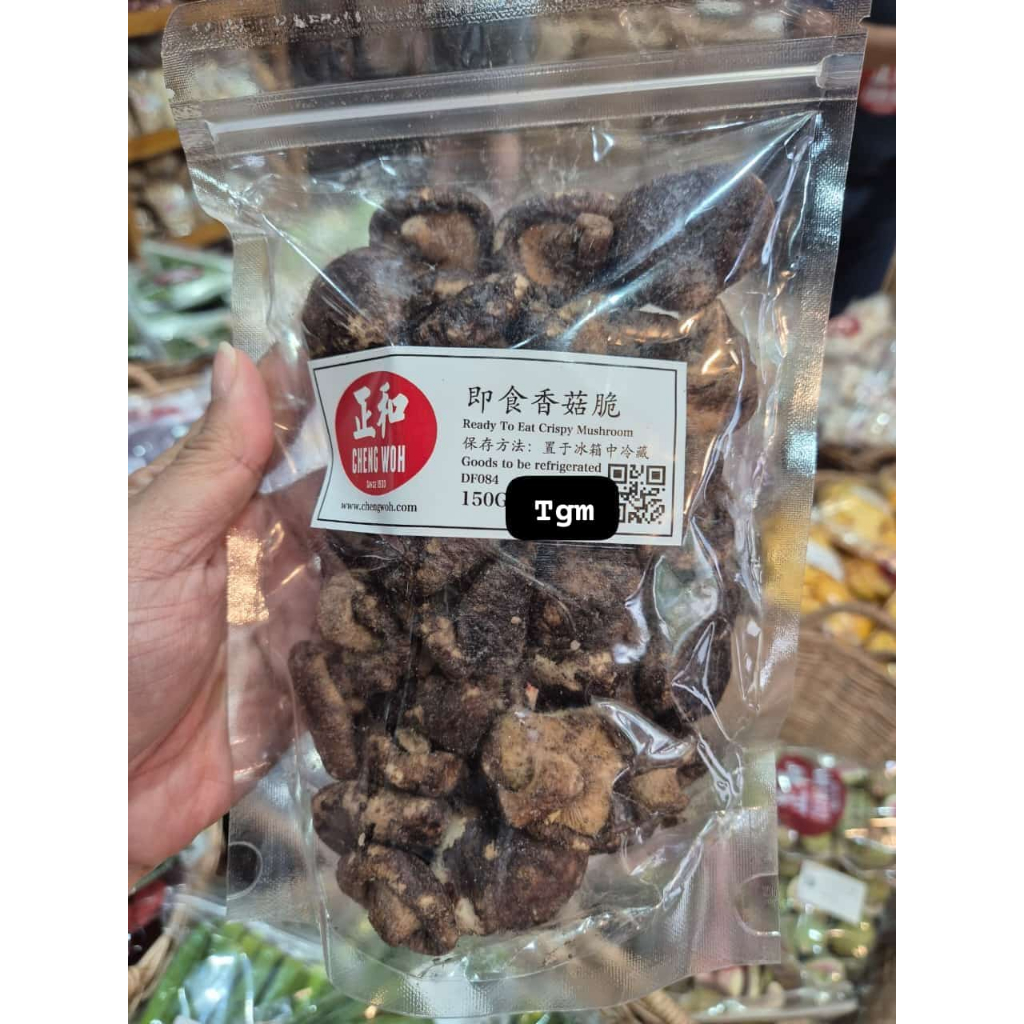 

CHENG WOH crispy mushroom - jastip penang
