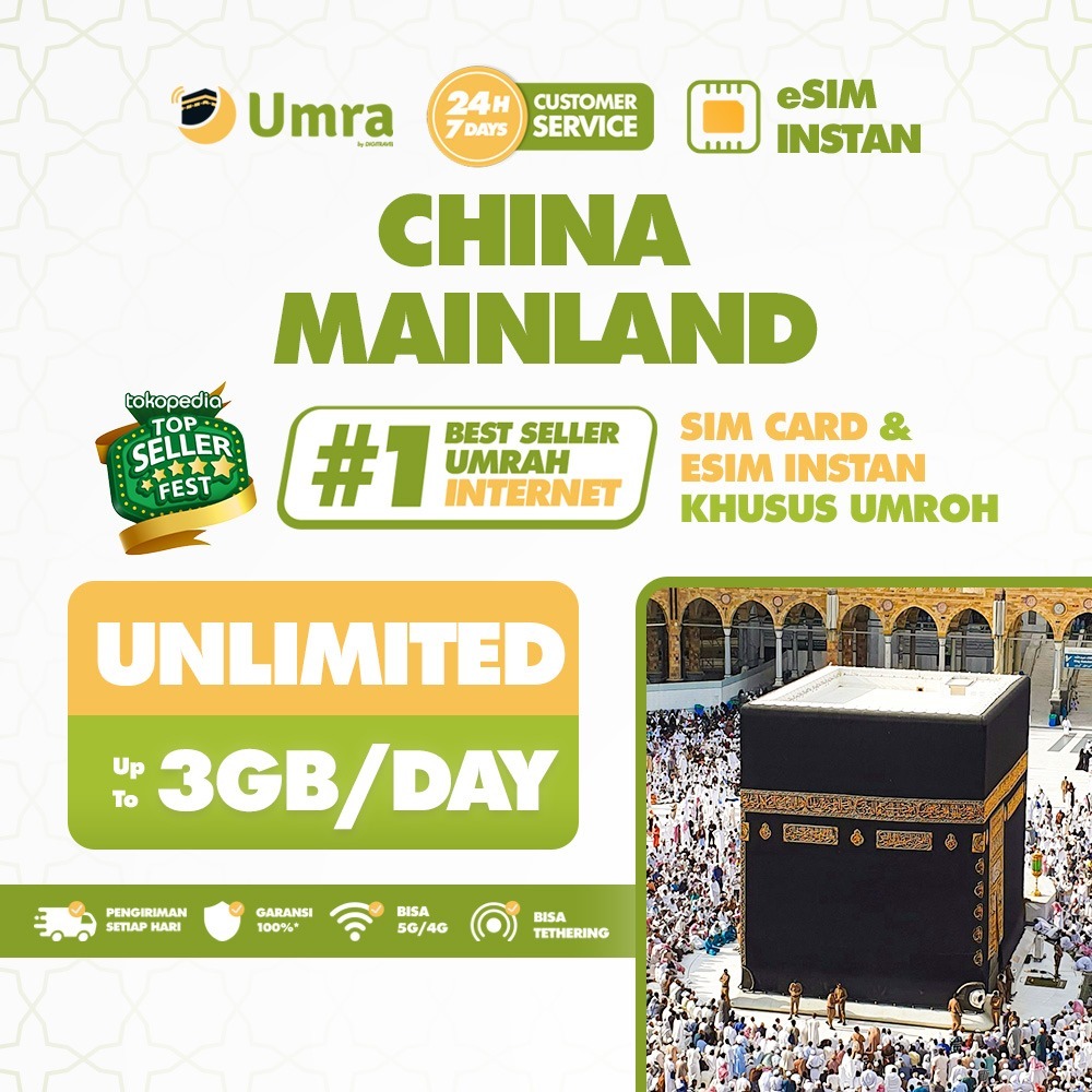 eSIM China Unlimited | eSIM Cina Unlimited Langsung Aktif Include VPN | eSIM China Mainland Tiongkok