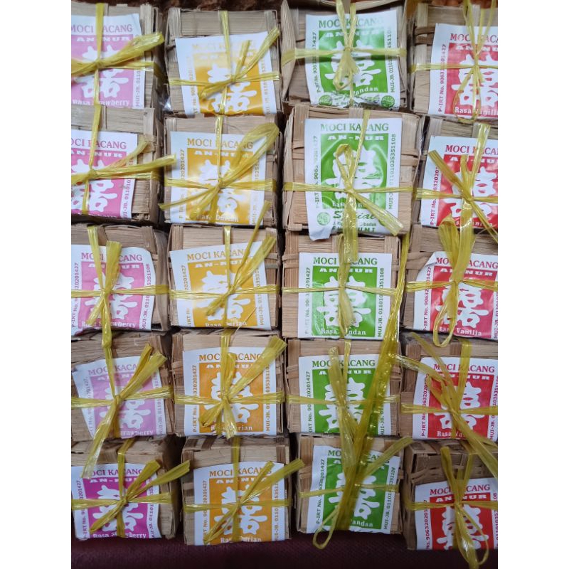 

MOCHI SUKABUMI ASLI KEMASAN KERANJANG ( jasa kirim wajib JNE )