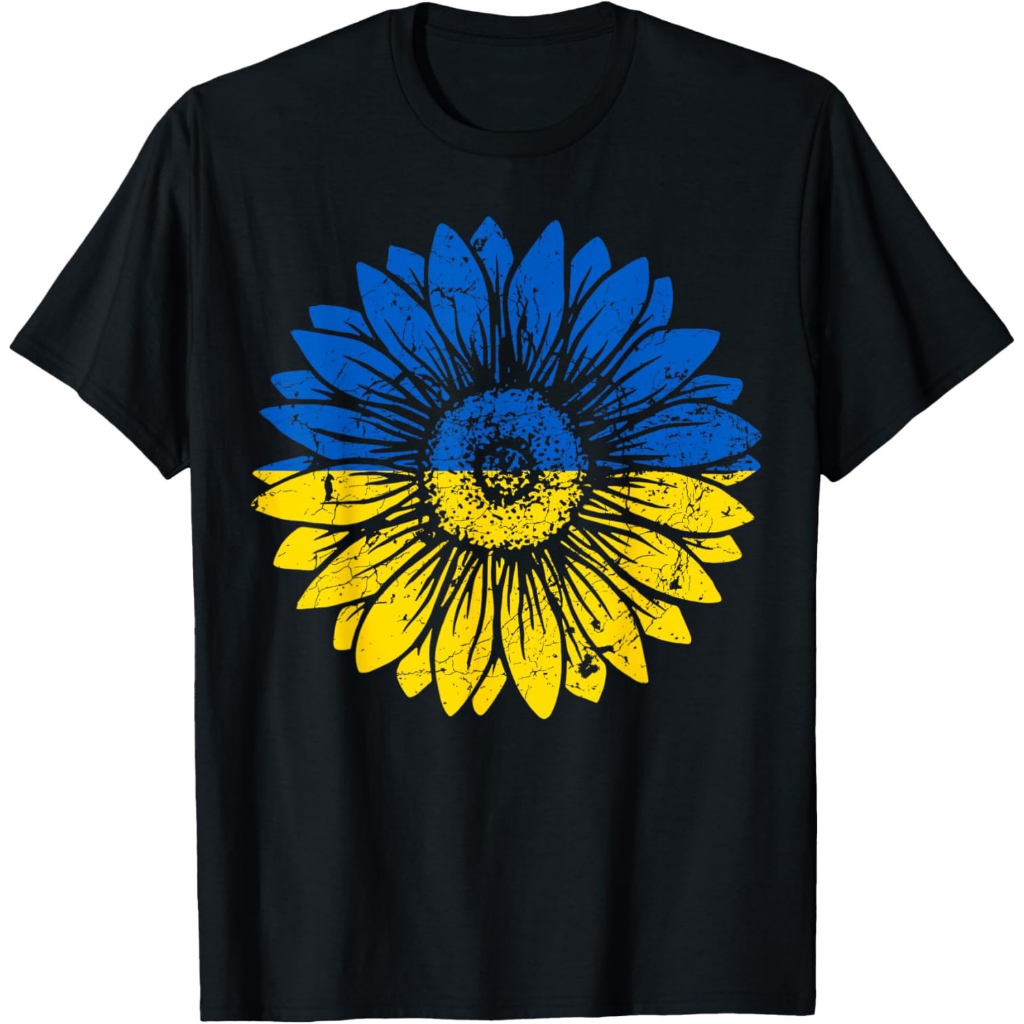 Saya berdiri dengan t-shirt vintage bendera Ukraina Ukraina