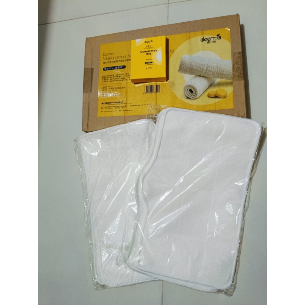 Terlaris Deerma Mop Cleaning Cloth Steam Cleaner Supplies Kit DEM ZQ600/610