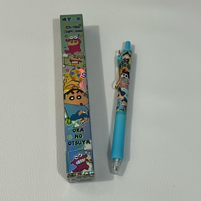 

BARU | Pen BB Shincan biru