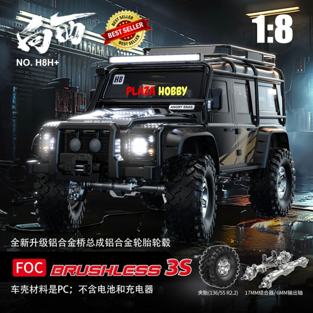 MJX H8H V2 upgrade rc crawler climbing car diff LOCK brushless 80A FOC