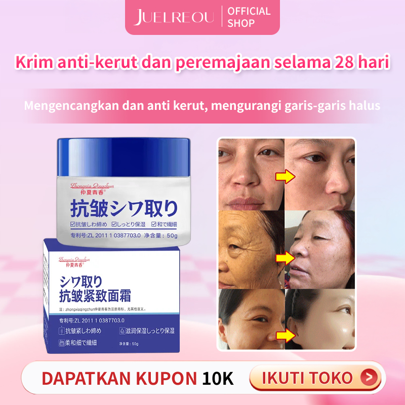 ✨JUELREOU✨Beli 1 Gratis 1【COD/𝐎𝐑𝐈𝐆𝐈𝐍𝐀𝐋】50G Krim Wajah Pemutih dan Anti-Kerut/Krim Pemutih untuk/Meng