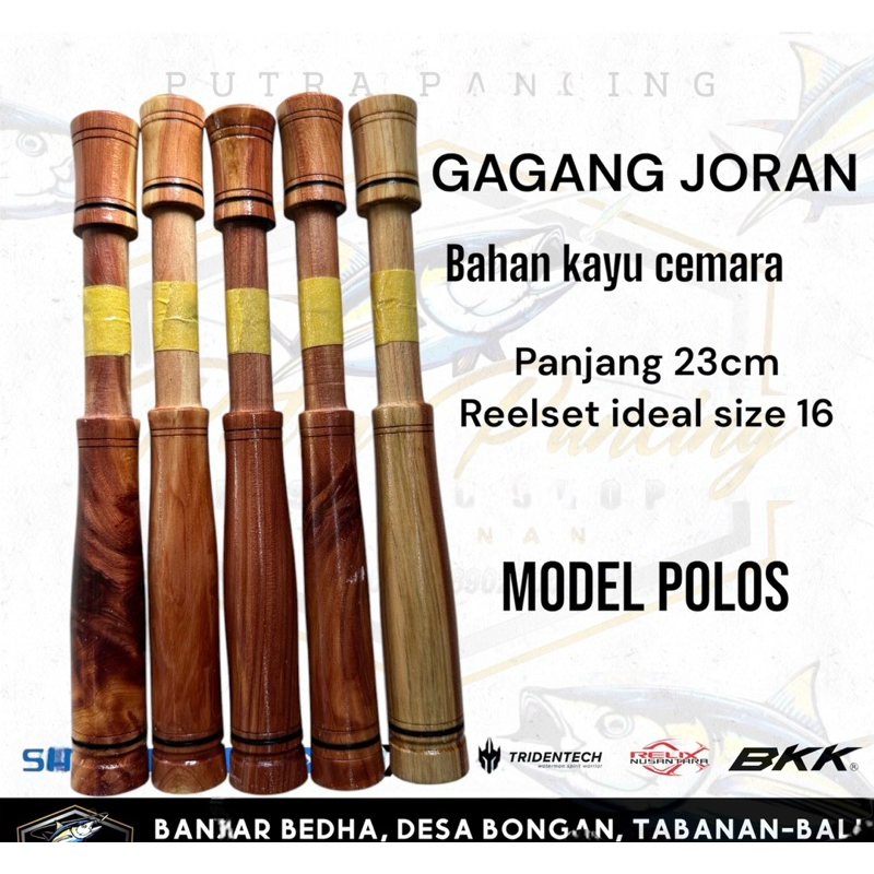 GAGANG JORAN KAYU