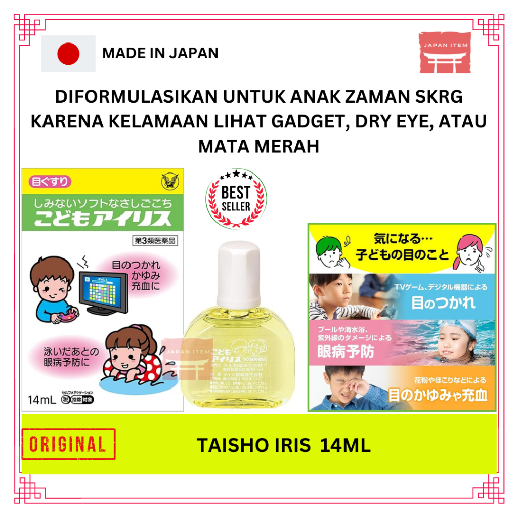 Taisho iris eyedrops 14ml tetes mata anak original Japan