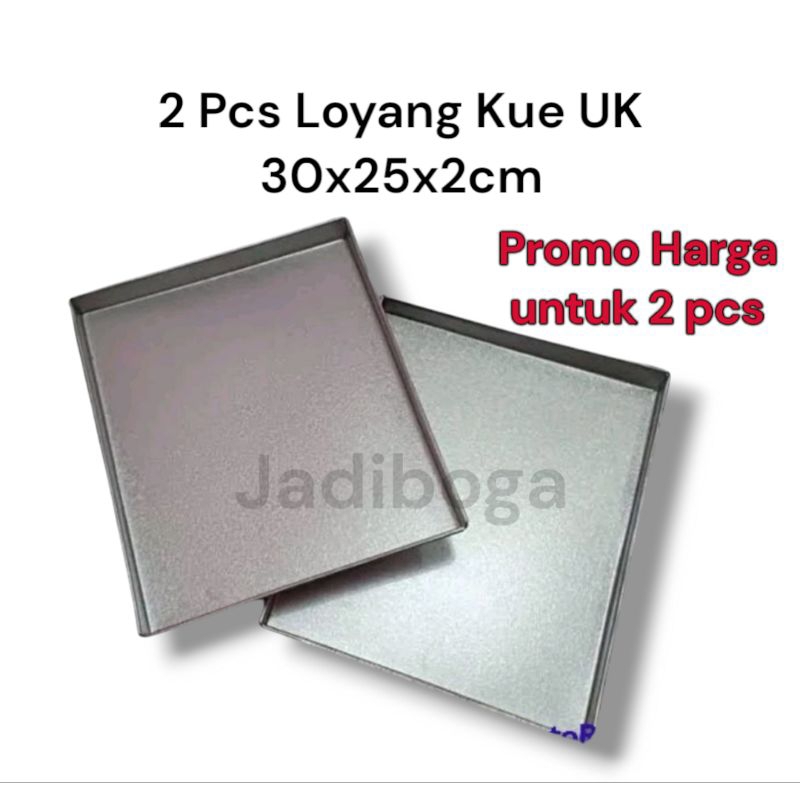 Grosir 2 pcs Loyang kue Kering 30x25x2cm | Nampan Kue Kering 30x25x2cm | Loyang Oven Kompor