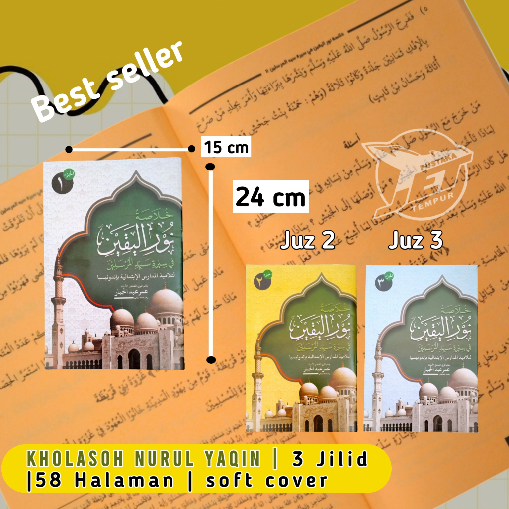KITAB KHOLASOH NURUL YAQIN | Khulasoh Nurul Yakin Juz 1 2 3 | Hulasoh Nurul Yaqin Makna Pesantren | 