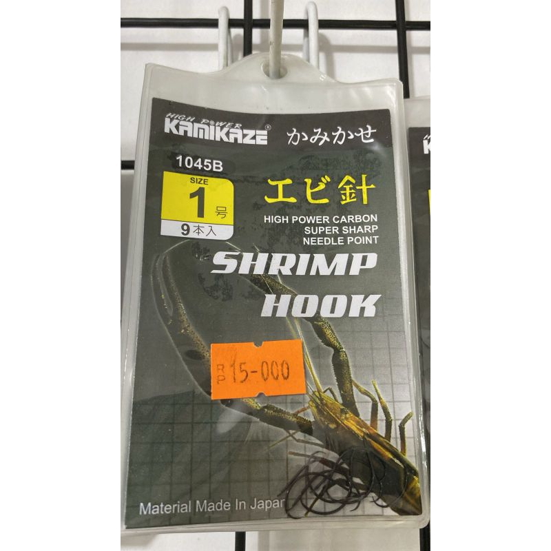 Mata kail udang kamikaze