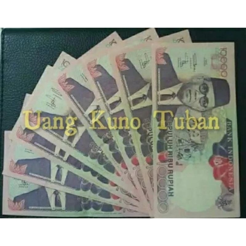 UangKuno 10.000 Rupiah Sri Sultan Hamengkubuwono Tahun 1992
