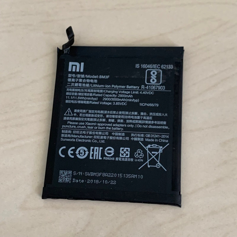 batre battery baterai xiaomi mi8 pro mi 8 pro original ori copotan bm3f