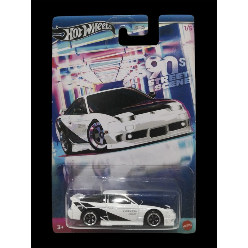 Hot Wheels Nissan 180SX Type X 90s Street Scene