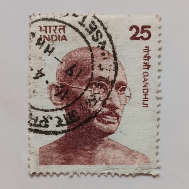 

(AA) Perangko India 1976 Gandhi and Nehru Definitives - Mohandas Karamchand Gandhi (1869-1948) 25 paisa Used