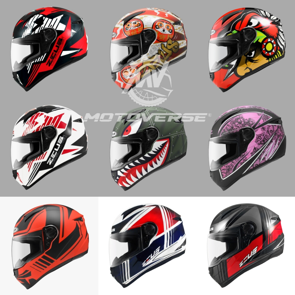 Helm Zeus 811 Motif All Variant