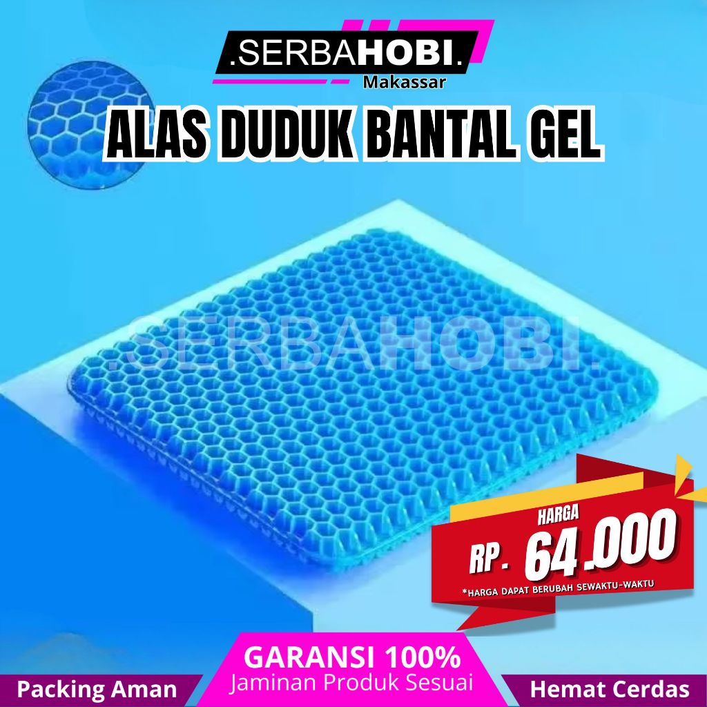 ORI Bantal Alas Duduk Empuk Egg Sitter Posture Silikon Cushion Cover