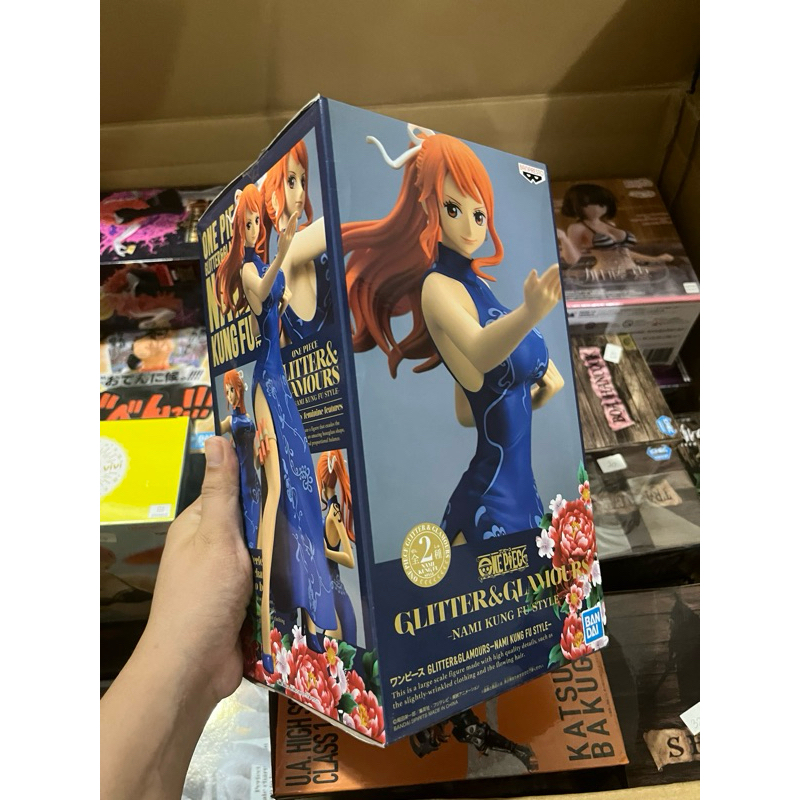 Glitter and Glamour Nami Kungfu Blue