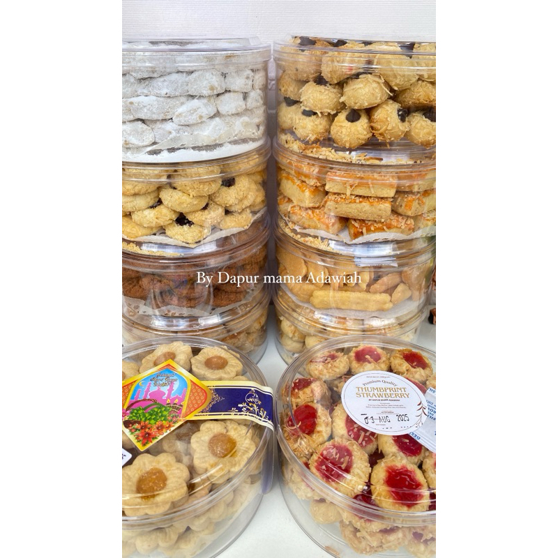 

KUE KERING 250 gram & 500 gram NGABISIN STOK TOKO JUAL MURAH EXFIRED LAMA