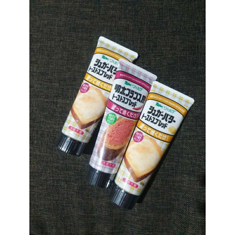 

sugar butter toast spread