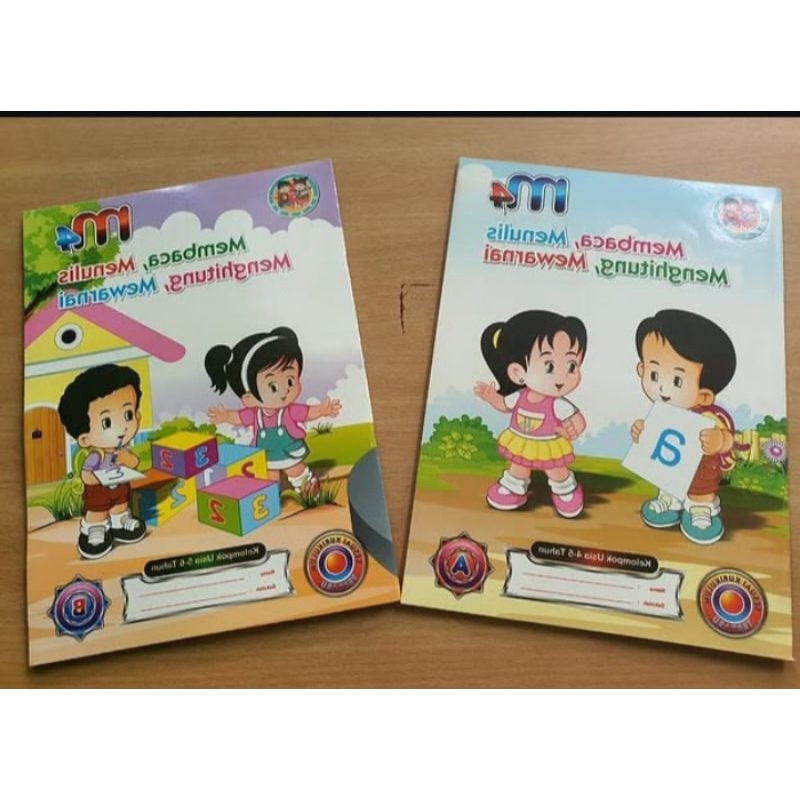 Buku Panduan Belajar Anak PAUD dan TK