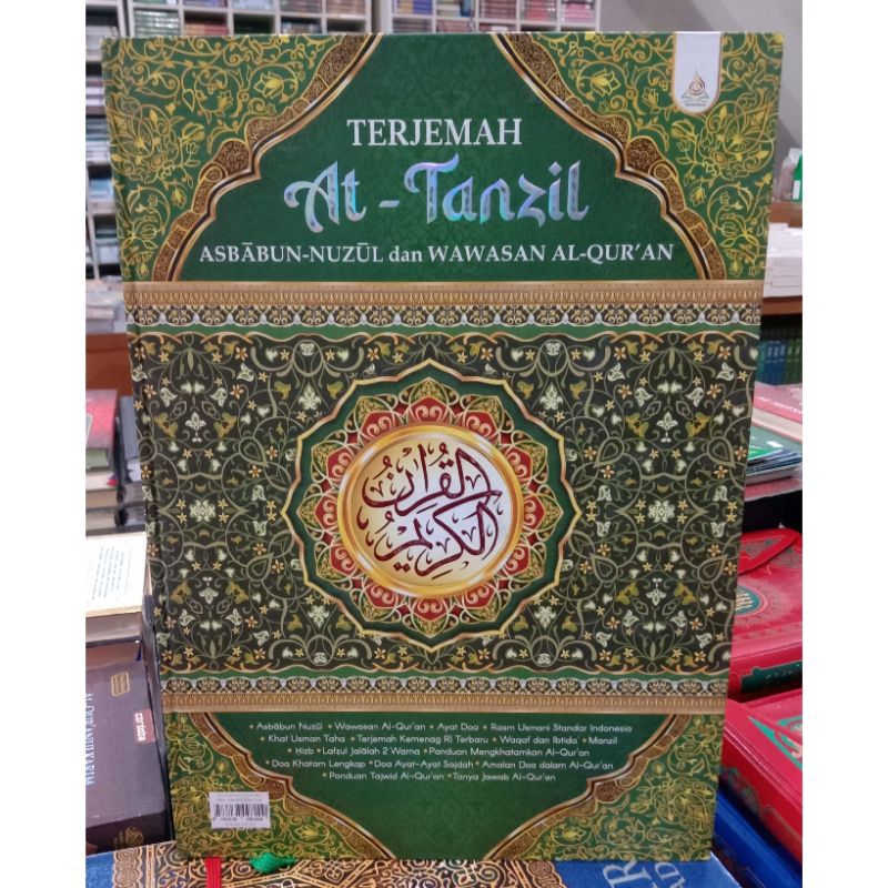 Terjemah At Tanzil Al Quran Besar Jumbo Lansia